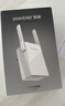普联（TP-LINK）WiFi信号放大器Wi-Fi网络增强无线扩展器 中继器 信号增强扩大器 路由器穿墙伴侣 TL-WA832RE  实拍图