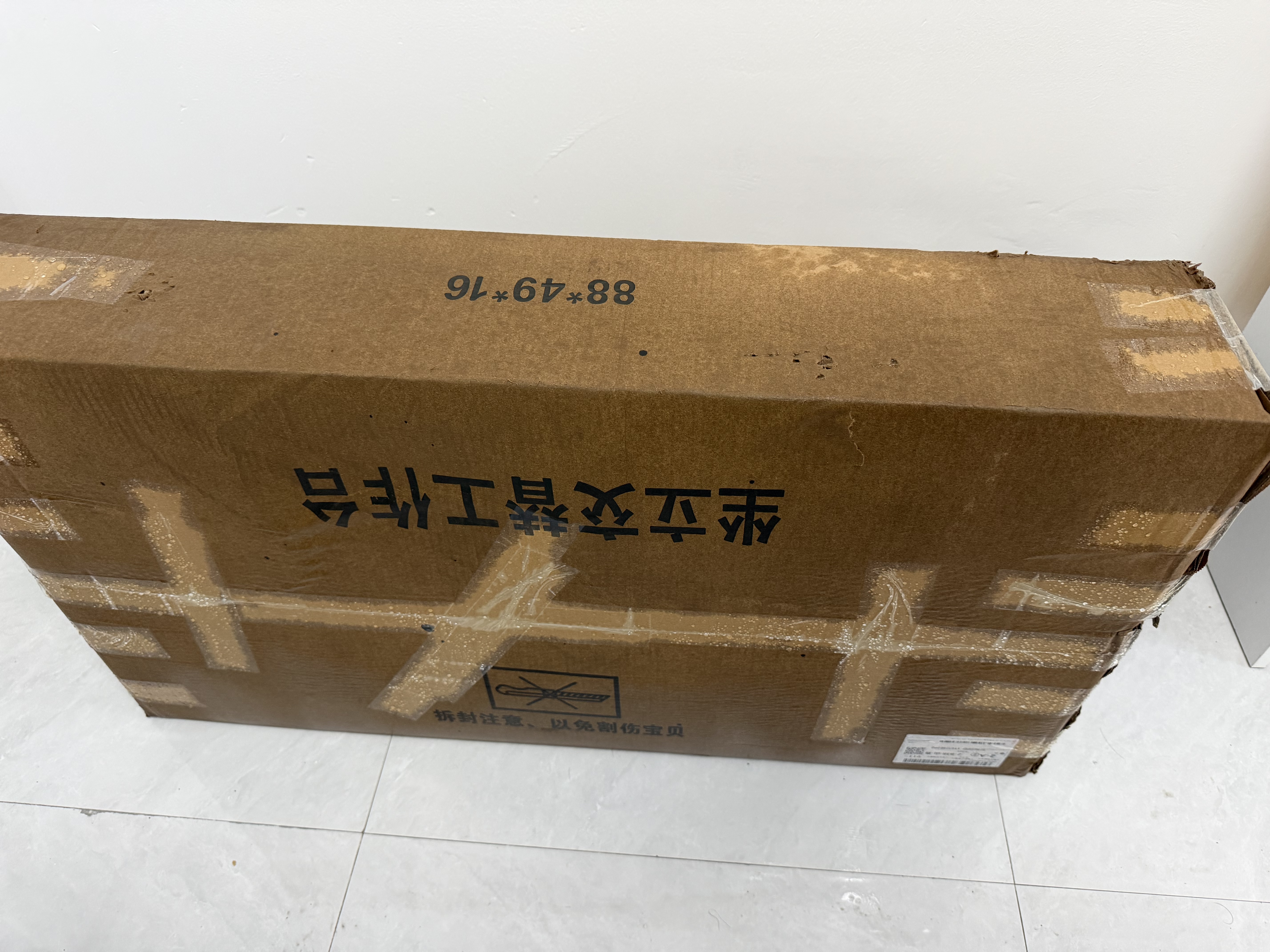 全品屋升降电脑桌升降工作台电脑升降支架台站立式升降办公书桌 【TOP爆款】气动无级升降-黑桌双层80x40cm 【宽敞品质桌面】 实拍图