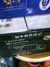 伊利【新鲜日期】金典纯牛奶200ml*24盒3.6g乳蛋白中秋礼品礼盒装 6月 实拍图