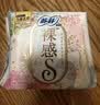 苏菲【王楚然同款】裸感S超熟睡透气姨妈卫生巾日夜用11包68片自营 实拍图