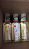 农夫山泉东方树叶茉莉花茶500ml*15瓶无糖茶饮料0糖0脂0卡整箱装 实拍图