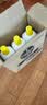滴露（Dettol）衣物消毒液除菌柠檬3L*3 99.9%杀菌除螨内衣裤衣服消毒水配洗衣液 实拍图