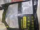 鲜京采 巴西进口原切草饲眼肉牛排2斤（4-6片）健身减脂牛肉 实拍图