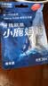 小鹿妈妈品质细滑牙线棒牙签家庭装超细牙线棒30支 实拍图
