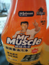 威猛先生（Mr Muscle） 油污清洁剂 455g+455g替换装 柑橘香 厨房重油污净 实拍图