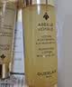 娇兰（Guerlain）帝皇蜂姿复原蜜精华50ml保湿紧致修护抗皱护肤礼盒教师节生日礼物 实拍图