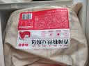 和善园香辣粉丝豆腐包1.25kg 25只 包子生鲜面点儿童早餐速冻开学季包邮 实拍图