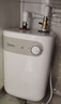 美的（Midea）【珐琅无缝内胆】5升储水式电热水器小厨宝家用洗碗洗菜安全1650W速热厨房台下热水宝F05-15A1(S) 实拍图