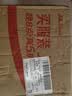千禾老酱油1.18kg【特级酱油】炒菜凉拌烧烤炖煮提鲜调料 实拍图