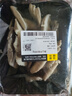 房山平菇300g 实拍图