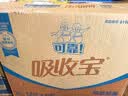 可靠（COCO）吸收宝成人拉拉裤XL72片（臀围≥110cm）内裤型纸尿裤尿不湿 实拍图