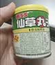 喜多多 仙草丸子200g*10罐 0添加罐头仙草奶茶伴侣清凉茶解腻凉粉龟苓膏 实拍图