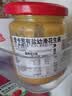 皮卡思pics花生酱195g无添加糖微盐 有盐幼滑款 进口抹面包宝宝拌面酱 实拍图