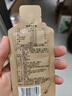 纯耕人参黄精六味地黄枸杞原浆饮礼盒组合2.7L（90袋）节日送礼品饮料 实拍图