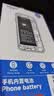 诺希适用苹果6S电池【3C认证 | 自主安装】iPhone 6S手机内置电池更换大容量 旗舰版2200mAh 实拍图
