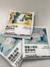瑞幸咖啡挂耳咖啡2风味混合装10g*20袋手冲滤泡挂耳0蔗糖黑咖啡粉运动健身 实拍图