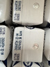 蒙牛特仑苏纯牛奶全脂灭菌乳利乐钻250ml*16盒*2箱 送礼优选 实拍图