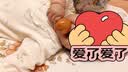 美素佳儿（Friso）皇家较大婴儿配方奶粉2段（6-12个月）800克*3罐 乳铁蛋白 实拍图