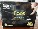 洁柔黑Face手帕纸古龙水香味迷你4层8片*36包纸巾面巾纸卫生纸 实拍图