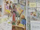 京东好书 神奇校车 图画书版3岁4岁5岁6岁 童书 儿童绘本 图画书  幼儿园 幼小衔接 小学生 科普启蒙 科学大爆炸 暑期阅读    暑假课外书 绘本过渡到文字  实拍图