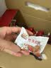 三只松鼠枣夹核桃礼盒750g红枣骏枣坚果核桃休闲零食新疆免洗大枣蜜饯果干 实拍图