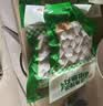 安井活鱼现杀嫩鱼丸 400g 鱼糜含量≥65% 火锅关东煮麻辣烫丸料食材 实拍图