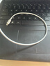 Apple/苹果 type-c转lightning闪电充电线-1米 手机数据线 旗舰店原装苹果iPhone 14 Pro Max快充线 实拍图