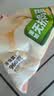 思念牛奶馒头960g约48只 食品早点馒头儿童营养早餐速冻半成品青少年 实拍图