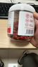 杞里香红枸杞子头茬有机认证特优级大果枸杞250g无硫新货青海免洗苟杞 实拍图