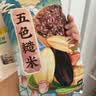 吾谷为伴五色糙米2斤 糙米黑米小麦仁燕麦红米 东北五谷 粗粮低脂 实拍图