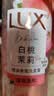 力士（LUX）白桃茉莉蓬松洗发水470ml+护发素470ml 洗护套装 青少年洗发水 实拍图