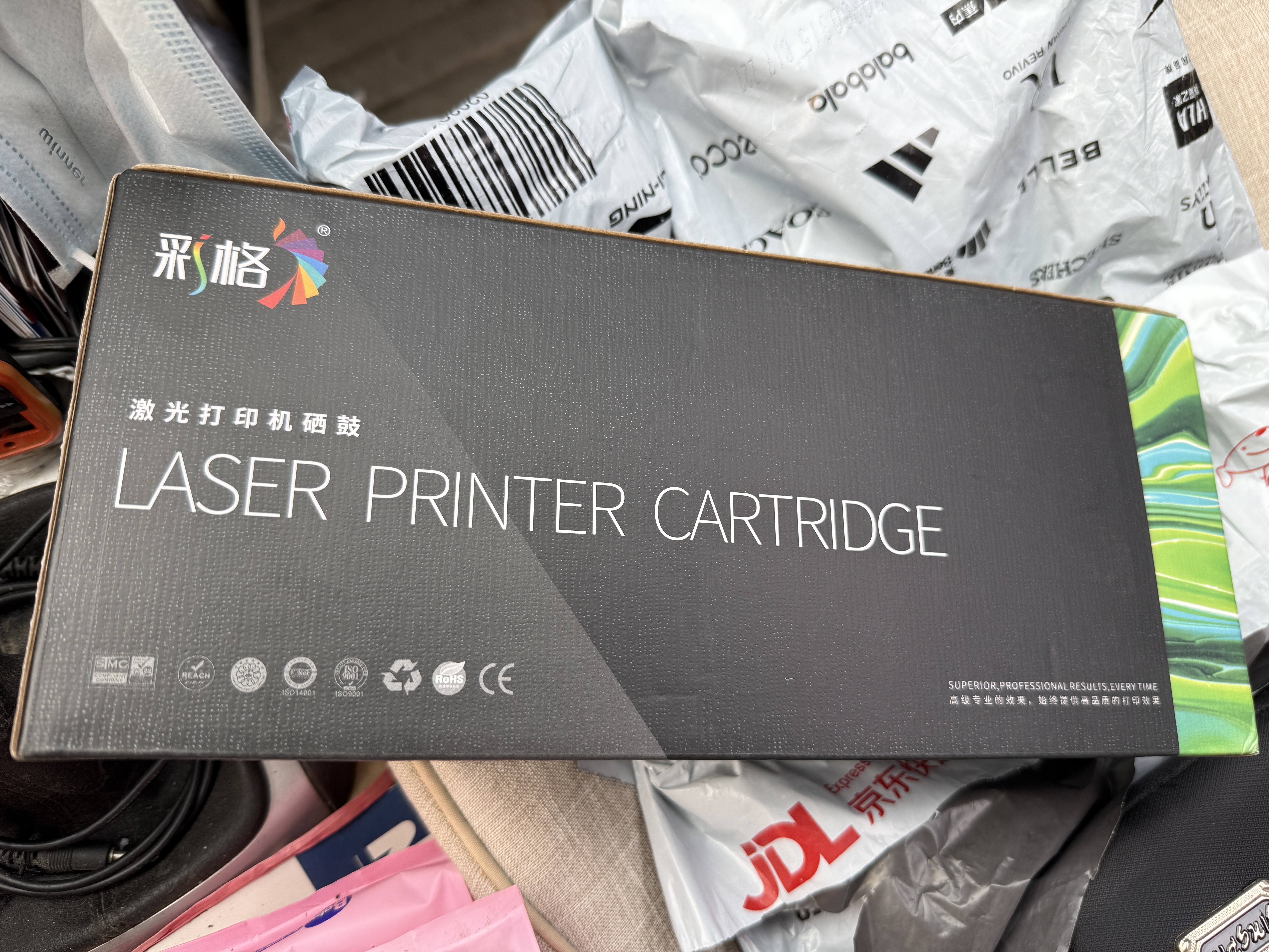 彩格TN2520XL粉盒适用兄弟2548dw粉盒DCP-L2508DW L2518DW L2628DW打印机硒鼓 DCP-L2648DW墨粉盒碳粉盒 大容量 实拍图