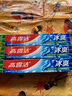 高露洁（Colgate）冰爽三重薄荷牙膏180g 10倍持久清凉清新口气除口臭成人牙膏含氟 实拍图