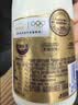 每日鲜语鲜牛奶 A2β-酪蛋白鲜牛奶185ml*6 巴氏杀菌乳 低温鲜奶 实拍图
