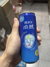 锐澳（RIO）预调 鸡尾酒 冰饮果酒 微醺清爽强爽组合装 330ml*24罐口味随机 实拍图