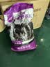 狼孩儿幼猫成猫猫粮深海鱼三文鱼全猫期布偶蓝猫英短猫咪全价粮 海洋鱼猫粮5kg(10斤) 实拍图