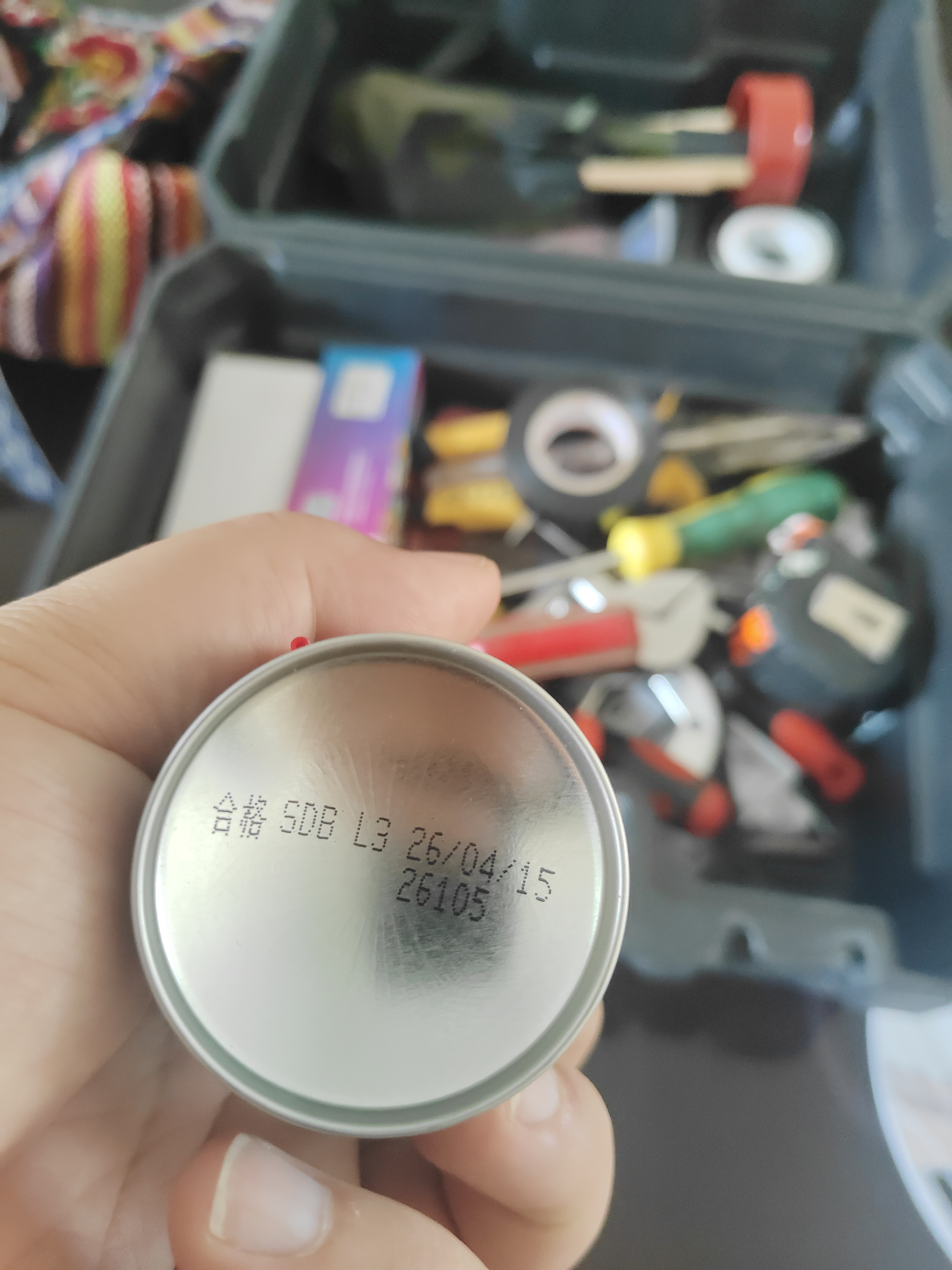 WD-40多用途金属养护剂防潮除锈剂润滑油机械防锈油螺丝栓松动剂门锁100ml 实拍图
