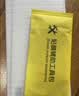 ALittleFlower【全网热销600W+高清膜】适用iPhone17钢化膜苹果17手机膜保护膜高清膜防尘防指纹边贴膜全屏覆盖 实拍图