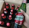 乌苏啤酒（wusu）大红乌苏620mL*12瓶 整箱装 烈性啤酒 聚会宴请京东自营 中秋送礼 实拍图