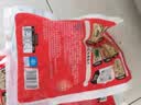 钓鱼记免浆黑鱼片2斤 (4袋*250g) 生鱼片冷冻火锅食材 生鲜 中秋送礼 实拍图
