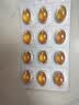 GNC健安喜97%高纯度epa鱼油omega3非鱼肝油【27年1-4月随机】60粒/盒 实拍图