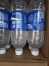 宝矿力水特电解质水功能性运动饮料500ml*15瓶 整箱装补充能量水分 实拍图