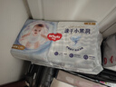 好奇（Huggies）金装小黑洞纸尿裤L132片(9-14kg)尿不湿【速干不易红】 实拍图