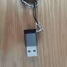 飞利浦（PHILIPS）USB3.2转Type-C转接头10G速率移动硬盘手机平板车载接口充电数据连接线转换器 实拍图