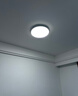 四季沐歌（MICOE）全光谱护眼卧室吸顶灯现代简约led超薄中山灯具房间主灯皓白系列 实拍图
