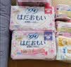 苏菲【王楚然同款】裸感S极上日用卫生巾25cm13片透气保护姨妈巾自营 实拍图