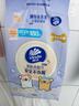 维达（Vinda）抽纸 棉韧Plus挂抽4层210抽*6提M码 亲肤无刺激 纸巾抽纸悬挂式 实拍图