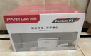奔图（PANTUM）P1 Lite黑白激光打印机家用 手机无线微信打印 学生作业错题打印机家庭用 打印机办公专用 实拍图