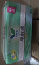乐而雅花王零触感超丝薄日用卫生巾25cm3包装90片姨妈巾京东自营新国标 实拍图