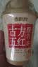 香飘飘【曼优优好味轻享】礼盒装6杯456g奶茶双口味早餐代餐冲调饮料 实拍图